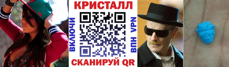 Амфетамин 98%  Оханск 