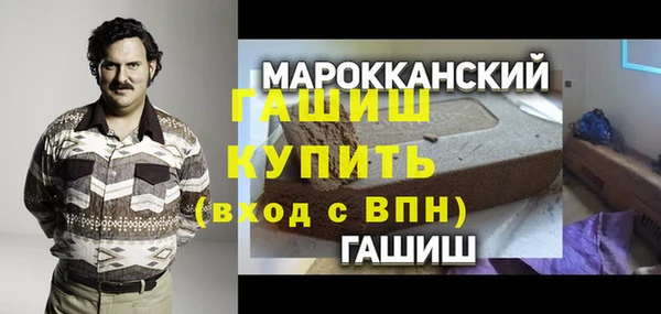 марки lsd Алексин