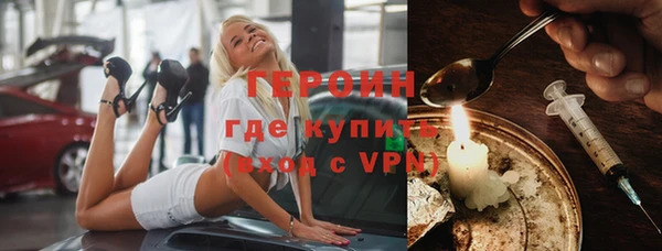 дурь Алексеевка