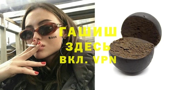 не бодяженный Остров