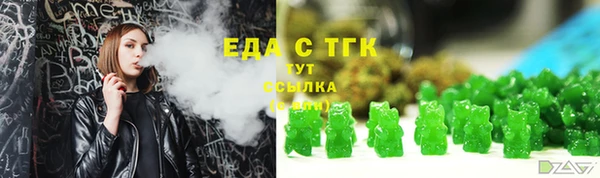 дурь Алексеевка