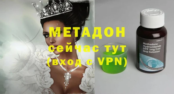 дурь Алексеевка