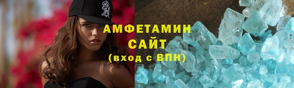 дурь Алексеевка