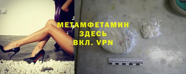 марки lsd Алексин