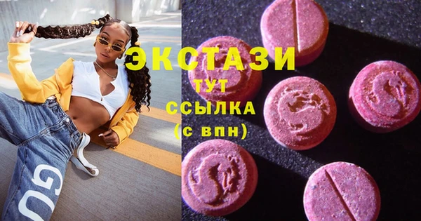 дурь Алексеевка