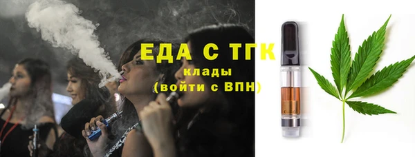 марки lsd Алексин