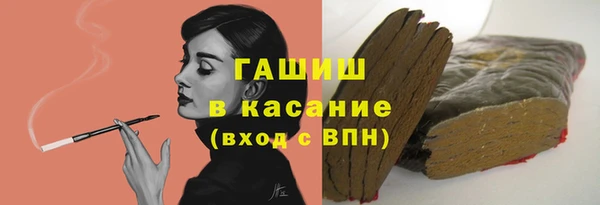 дурь Алексеевка