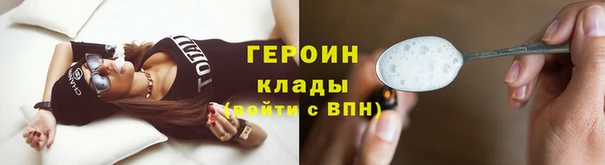 дурь Алексеевка