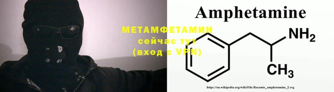скорость Осташков