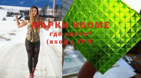 твердый Алзамай
