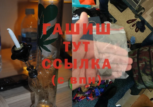 твердый Алзамай