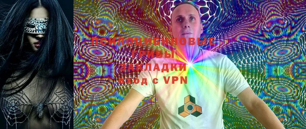 марки lsd Алексин