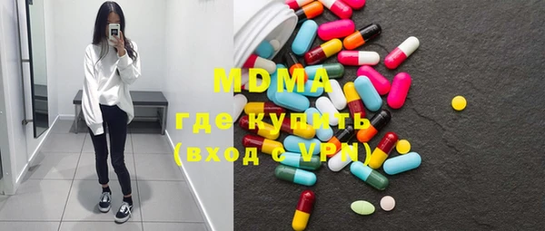 дурь Алексеевка