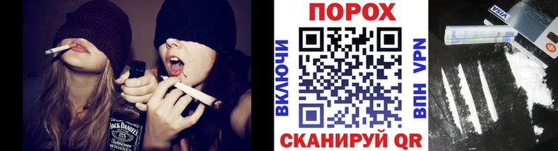 Первитин витя Оханск
