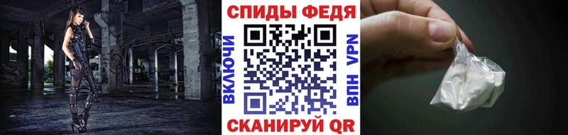 МЕТАМФЕТАМИН Methamphetamine  где можно купить наркотик  Оханск 